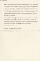 Learn to Read (Madinah Script) Set of 3 books