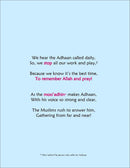 Daily Du'aa Series: (Ahmad's Amazing Adhaan) Book 1