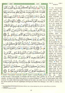 Tajweed Qur'an (Whole Qur'an, With German Translation) (Colors May Vary) مصحف التجويد