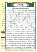 Tajweed Qur'an (Juz' Amma, With German Translation and Transliteration) Quran Tagwied: Die annahernde Bedeutung in deutscher Sprache Teil 30
