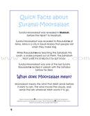 A Child's Tafseer Series: Book 1 (Suratul-Moorsalaat) سورة المرسلات