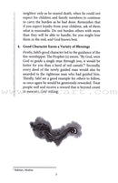 A Cup of Mint Tea : Volume 5 (English)