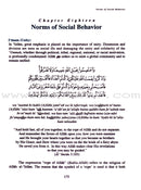 A Study of the Qur'an and Its Teachings