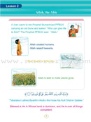 Call to Faith Series (Set of 8 books - English Edition)