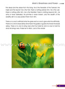 Islamic Studies: Grade 7 - Damaged