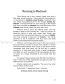 Perfecting the Pillars (Salaah, Fatimah & Fuaad): Part 1