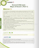 ICO Islamic Studies Teacher's Manual: Grade 7, Part 1