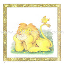 How Beautiful The Knowledge!! ما أحلى المعرفة