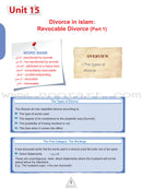 ICO Islamic Studies Textbook: Grade 12, Part 2