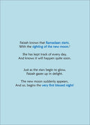 Daily Du'aa Series: (Faizah's Fantastic First Fast) Book 5