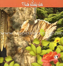 The Reading Club: Science (3 Books) نادي القراءة  - العُلوم