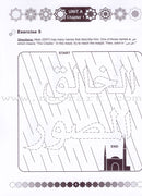 I Love Islam Workbook: Level 1 (International/Weekend Edition)