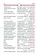 Al-Mawrid Trilingual Student Dictionary: English-Arabic-French المورد الثلاثي للطلاب