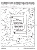 Quran and Sirah Story Mazes Gift Box (5 Books)