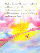 My First Book About Allah: Teachings for Toddlers and Young Children