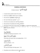 Qur'anic Language Made Easy