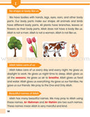 Weekend Learning Islamic Studies: Level 1 (Revised and Enlarged Edition)