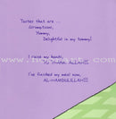 Allah Gave Me Stories (Set of 5 Books)