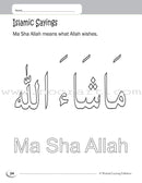 My Islamic Coloring Book