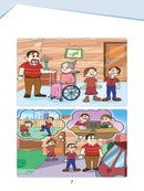 Arabic Sanabel Curriculum (set of 20 books) سنابل العربية