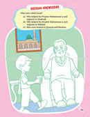 Seerah Activity Book