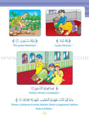 Call to Faith Series (Set of 8 books - English Edition)