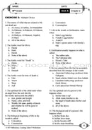Learning Islam Worksheets: Level 3 (8th Grade)