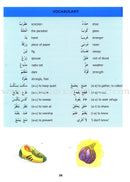 Madinah Arabic Reader: Book 4