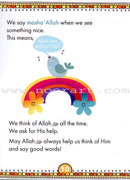 IQra' Wise (Weekend Islamic School Excellence) Textbook : Grade One