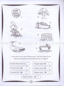 Colour & Learn About the Six Pillars of Islamic Faith