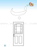 Playing Group - My Letters حروفي مجموعة اللعب