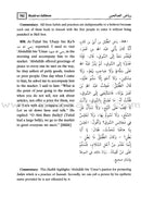 Riyad-us-Saliheen (Set of 2 Books) رياض الصالحين