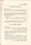 The Book of Major Sins