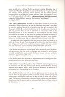 Al-Wafi: A Thorough Commentary on the Forty Nawawiyyah