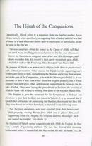 Noble Life of The Last Prophet and Messenger of Allah Muhammad (SAW): Religion & State