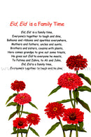 Eid Combo Pack 3 (Set of 3 Books)