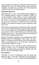 When the Moon Split (Hardcover, black and white edition)