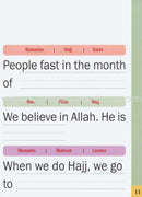 5-Pillars of Islam Activity Book (for Beginners)