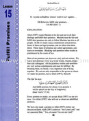 Teachings of the Qur'an Textbook: Volume 2