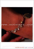 Arabic for Youth Teacher's Case: Level 2 العربية للشباب حقيبة المعلم