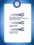 ICO Islamic Studies Teacher's Manual: Grade 7, Part 2