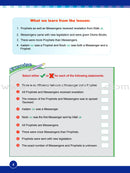 ICO Islamic Studies Textbook: Grade 6, Part 1 (With Access Code)