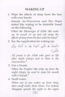 More than 1000 Sunan for Every Day & Night