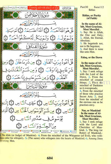 Tajweed Quran with meaning translation in English and transliteration –  Arabian Shopping Zone