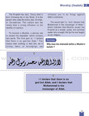 Learning and Living Islam: Level 6