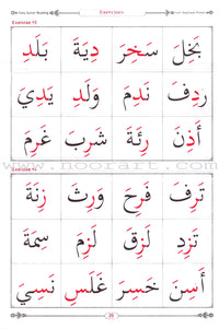 Easy Quran Reading with Baghdadi Primer (With English Guidelines)