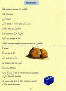 Madinah Arabic Reader: Book 7