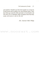 The Fundamentals of Tawheed (Islamic Monotheism, Paperback) شرح مبادىء التوحيد