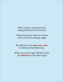 Daily Du'aa Series: (Bilal is a Busy Boy!) Book 2