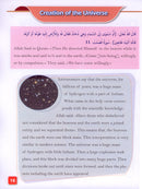 The Happy Muslim: Level 6